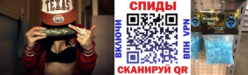 АМФЕТАМИН Premium  где можно купить   Поронайск 