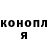 Экстази Punisher GashishEvrik