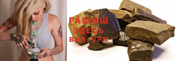 скорость mdpv Алексеевка