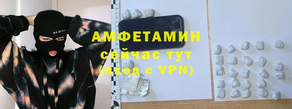 apvp Алзамай