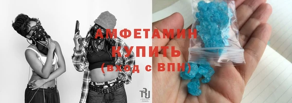 apvp Алзамай