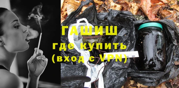 скорость mdpv Алексеевка