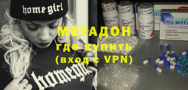 ALPHA-PVP Алексин