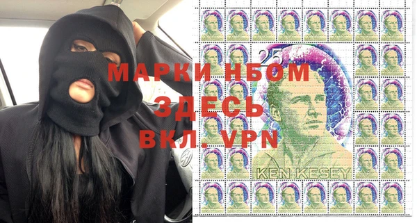скорость mdpv Алексеевка