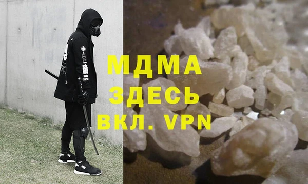 apvp Алзамай