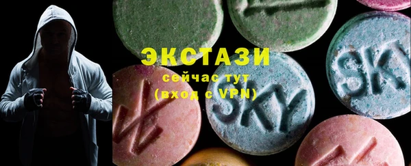 apvp Алзамай